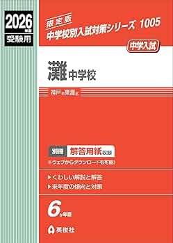 71b8+VhMDJL._UF350,350_QL50_.jpg